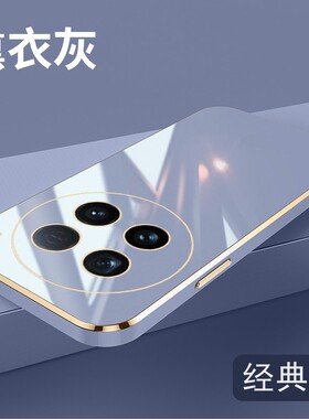 适用VIVOV2405A手机壳全包边VIVOV2405DA保护套6.78英寸VIVO X200 Pro外壳防摔ⅤivoX200PRO挂绳viviX2OOPRO?