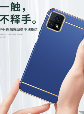 vivoiQOOU3x手机壳防摔V2106A保护套6.58英寸iQOOUx3外壳全包边viovipooU3X薄viuoⅰqooU3X膜vovo爱酷U3X挂绳