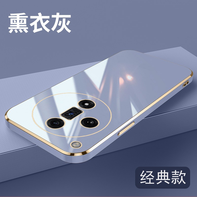 适用OPPOFindX7手机壳防摔OPPOPHZ110外壳6.78英寸OPPO Find X7保护套全包边oopp女0ppo时尚0pp0挂绳opoo情侣