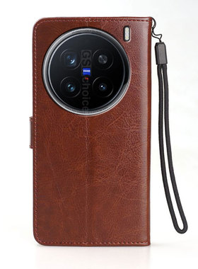 适用VIVOV2405DA手机壳6.78英寸VIVO X200 Pro外壳翻盖VIVOV2405A保护套皮夹viuoX200POR磁扣viviX2OOPRO软壳