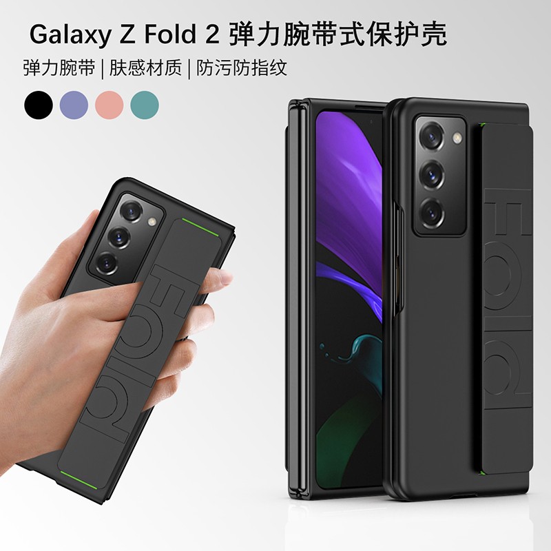 适用三星SM-F9160手机壳