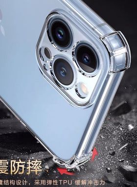 适用三星SM-A307FN手机壳防摔A30s外壳透明A3070保护套6.4英寸Galaxy潮samsung硅胶SM-A307G膜全包边男女抖音