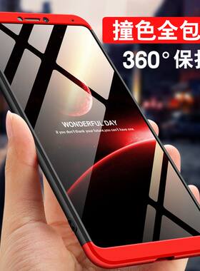 适用 华为RVL-AL09手机壳防摔荣耀note10保护套全包RVL一AL09外壳6.95寸ntoe10创意n10网红n0te10薄noet10壳