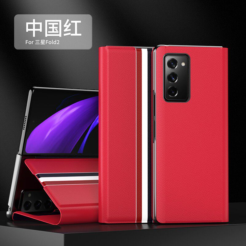 适用三星SM-F9160手机壳防摔ZFOLD2外壳Galaxy Z Fold2 5G保护套ZF01D2全包ZF0LD2折叠屏F916O折屏SM一F9160