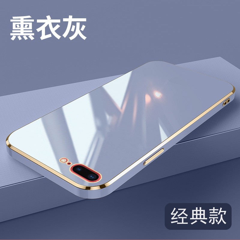 适用pg8p手机壳全包边iphone8plus保护套防摔A1661外壳5.5寸A1898挂绳Pius软壳A1864女普拉斯硅胶A1784男ip7p