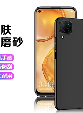 适用三星SM-M536S手机壳全包边QUANTUM3外壳6.70英寸SM一M536S保护套防摔Galaxy时尚SMM536S膜samsung个性M53