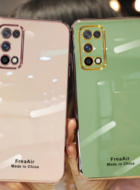 oppoK7X电镀壳6.5英寸PERM00边框防摔permoo撞色全包poopKkx7软壳opoK潮款OPPPK 男oppeK新款0pp0K软胶oppo潮