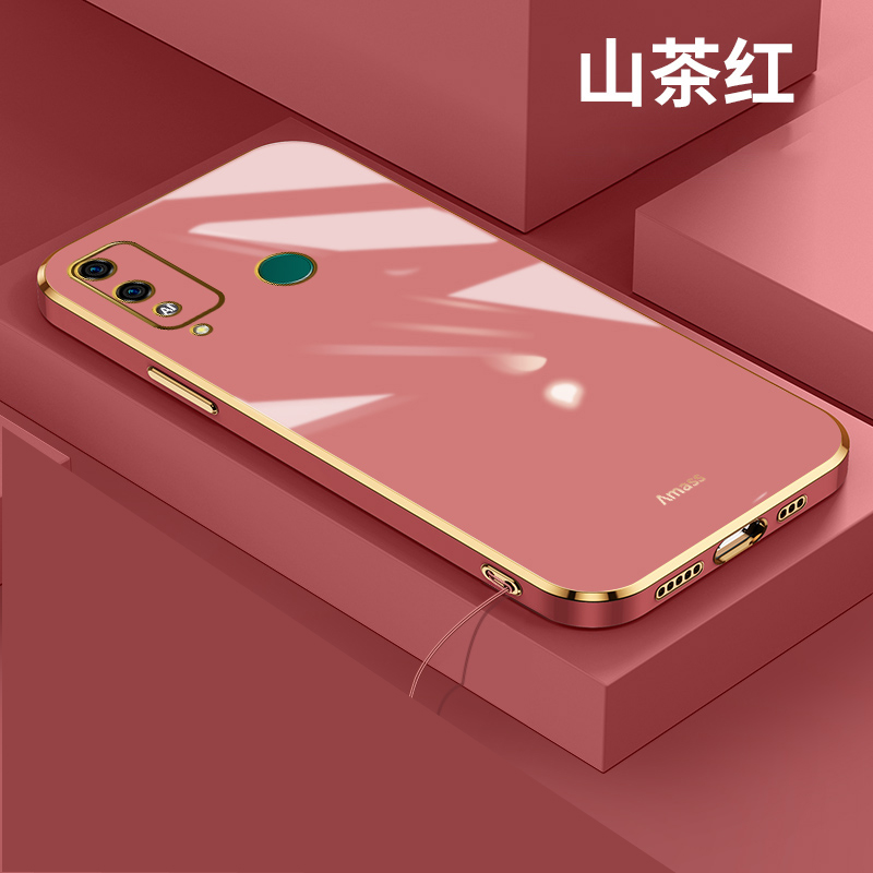 防摔荣耀PLAY4T保护套6.39英寸