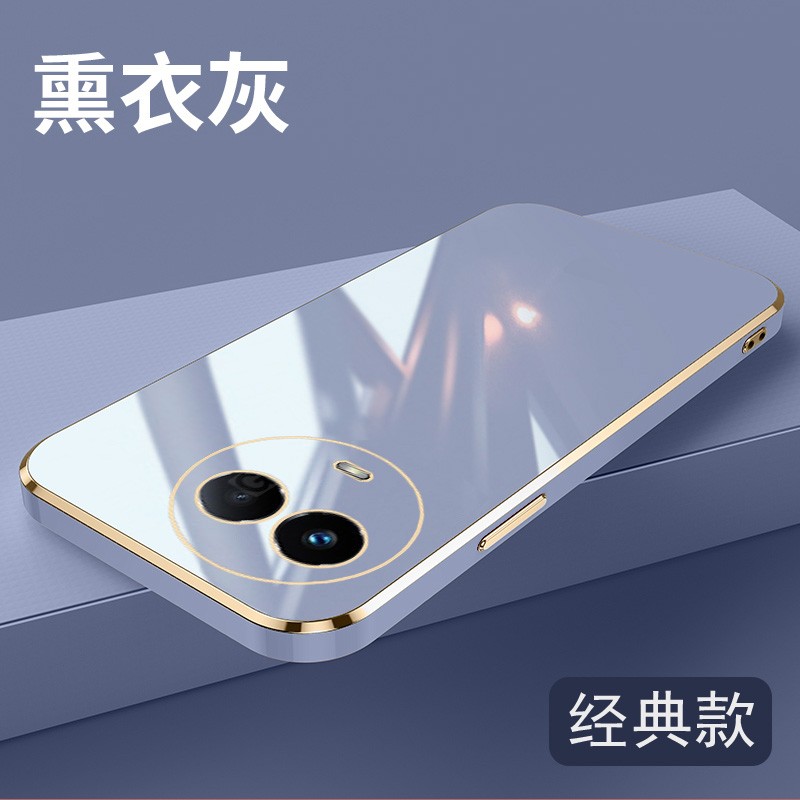适用REALME 11 5G印度版手机壳6.72英寸RMX3780外壳防摔保护套全包边relme个性relame软壳reale膜Raelme男OPP