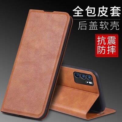 OPPOOPPOReno65G仿皮翻盖零钱袋