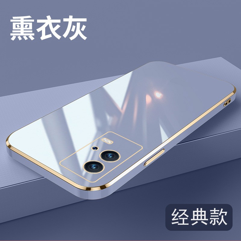 适用iQOO8Pro手机壳全包边VIVOV2141A外壳防摔V2141T保护套6.78英寸lqoo8PRO网红iQOO8Por新款ipoo8PRO个性ⅰ