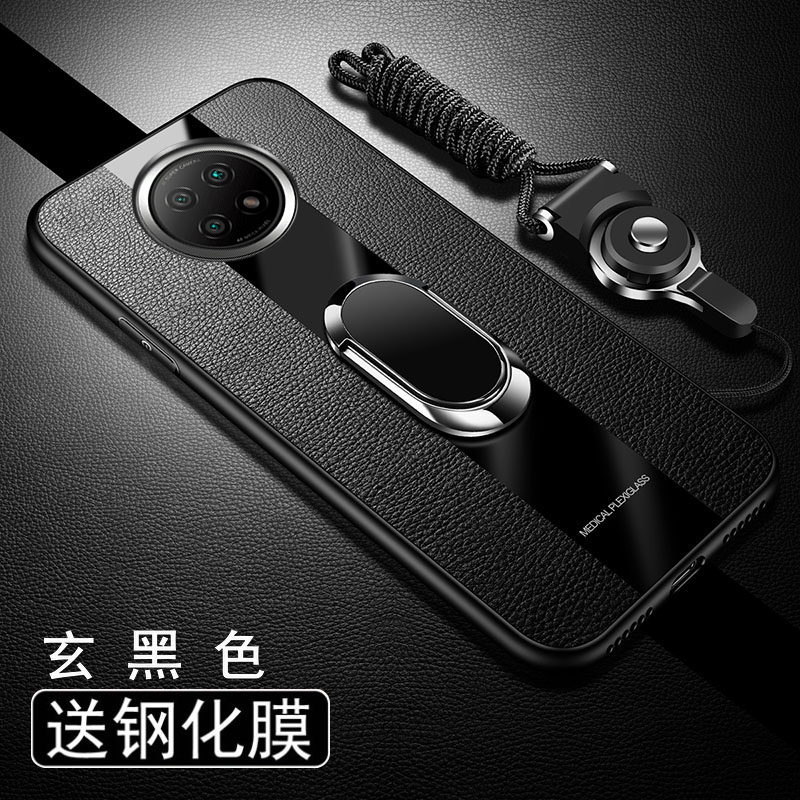 小米m2007j22c手机壳红米