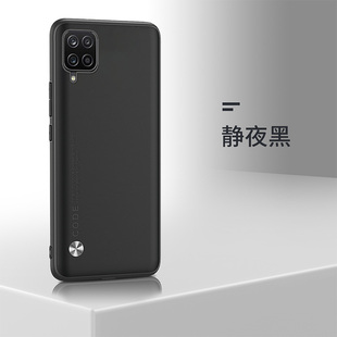 Galaxy商务风SMM336K防滑? M336K手机壳6.60英寸Jump2外壳全包边SM一M336K保护套防摔samsung男款 适用 三星SM