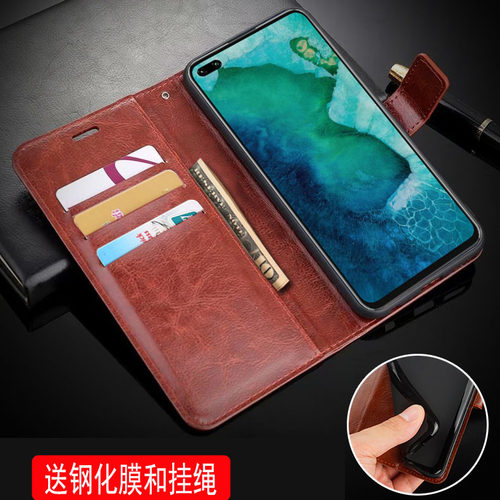 适用于 华为OXF一AN10荣耀V30Pro手机壳POR皮夹OXF-AN10外壳翻盖V30 PRO保护套6.57寸OXFAN10男5G麒麟990全包