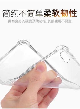 适用iPhone11promax手机壳6.5寸苹果11pro max外壳防摔11promas保护套透明平果薄ipone潮A2218气囊A2161新款i
