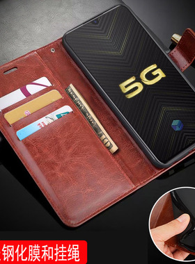 VIVOIQOOPro手机壳5G版iqoo Pro翻盖vivov1916a保护套皮套iq00Pro硅胶iq00pro全包边V1922A皮夹por插卡零钱袋
