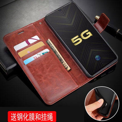VIVOIQOOPro手机壳5G版iqoo Pro翻盖vivov1916a保护套皮套iq00Pro硅胶iq00pro全包边V1922A皮夹por插卡零钱袋