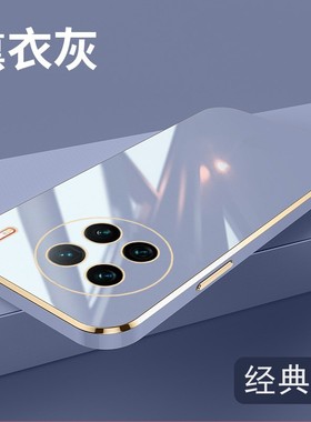 适用VIVOV2241HA手机壳全包边VIVOX90s外壳6.78英寸保护套防摔viviX9OS时尚Ⅴivo情侣vovo软壳V1VO膜vovi挂绳