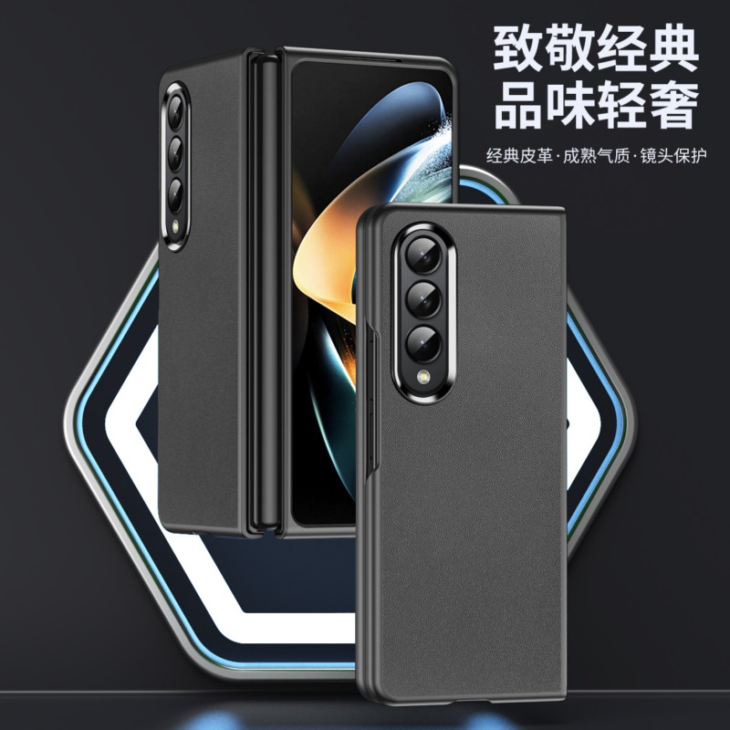 适用SM-F9360手机壳防摔