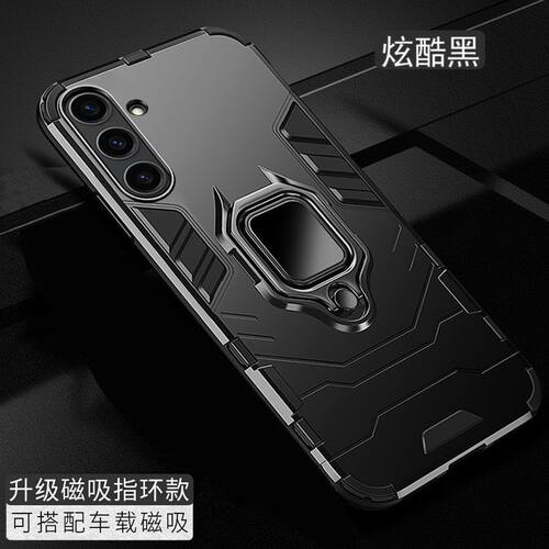 Samsung三星三星GalaxyA软壳防摔