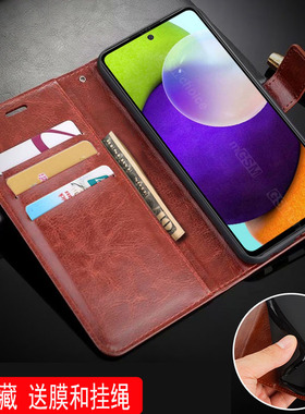 适用三星SM一A536B手机壳翻盖GALAXY A53 5G保护套皮夹SM-A5360外壳6.46英寸sma5360软壳a536o新款A536U钢化?