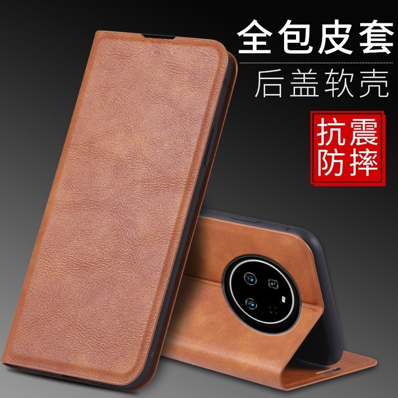 适用华为TDT-MA01手机壳翻盖鼎桥/TD Tech M40保护套皮夹鼎桥M40外壳6.5英寸TDT一MA01膜潮款女男士硅胶高端?
