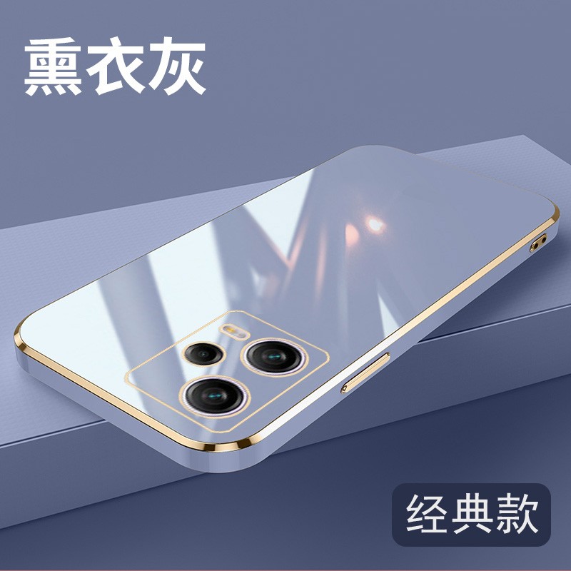 适用POCO X5PRO手机壳全包边POCOX5PRO保护套6.67英寸小米22101320G外壳防摔小米22101320Ipoc0女p0c0潮款poc