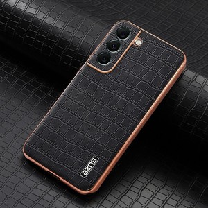 适用三星SM一S9060手机壳6.60英寸SM-S9060外壳全包边GALAXY S22+ 5G保护套防摔SMS906W磨砂S906B软胶S22PLUS