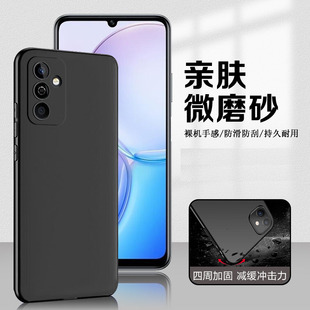 适用三星SM-M466K手机壳6.60英寸Jump3外壳全包边保护套防摔Galaxy时尚samsung防滑M466K商务风男款潮女情侣?