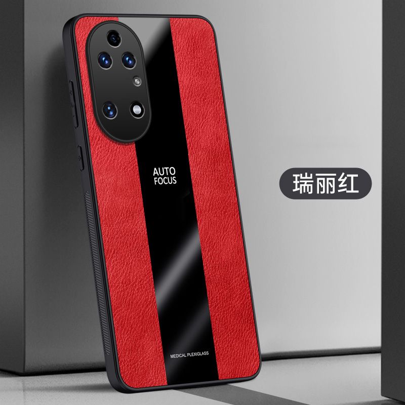 适用华为AVA一PA00手机壳全包边TDTech鼎桥P50保护套防摔华为AVA-PA00外壳6.5英寸AVA-PAOO商务风P5O时尚Q50?