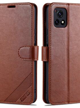 vivov2057a手机壳翻盖