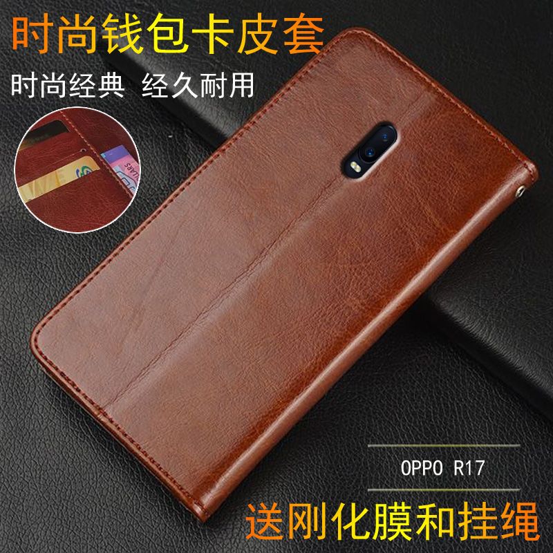 oppor17s手机壳翻盖pbem00保护套皮夹R17外壳6.4英寸0ppor17t全包0pp0pbemoo磁扣ppor防摔poop钢化膜opp新款o 3C数码配件 手机保护套/壳 原图主图