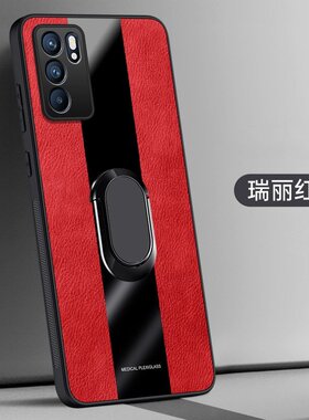适用oppoPEPMOO手机壳防摔oppoPEPM00外壳6.55英寸oppo Reno6Pro保护套全包边oqqoCPH2249防滑oopoCPH2247商?