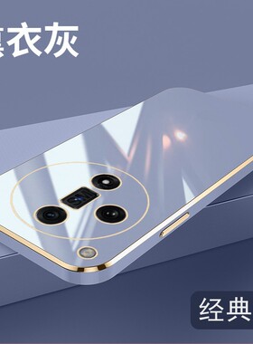 适用FindX7Ultra手机壳6.82英寸OPPOPHY110保护套防摔Find X7 Ultra外壳全包边opp0时尚ppor挂绳opp潮款0ppo?