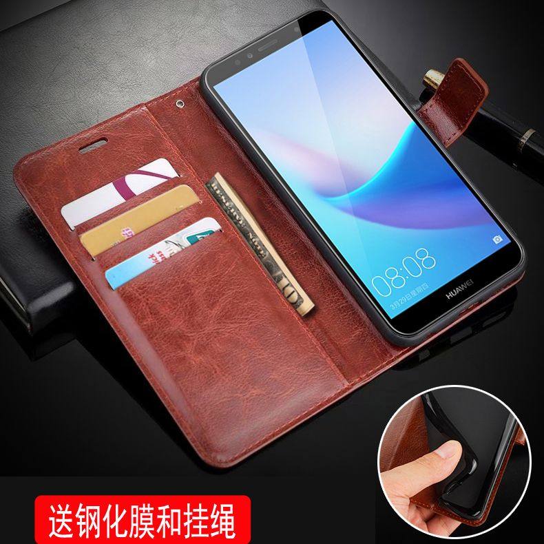 适用 华为atu一tl10手机壳皮夹畅享8e保护套5.