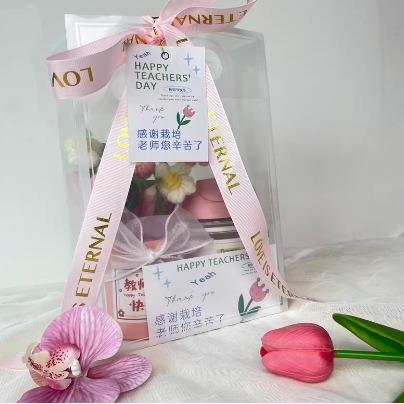 教师节实用小礼品透明手提袋送老师毕业感谢师恩礼物高级感伴手礼