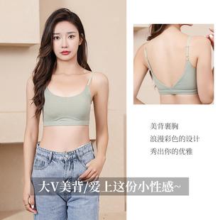 抹胸内衣文胸一体吊带女夏小胸聚拢背心式 美背薄款 无痕防走光