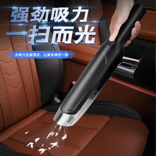 车载吸尘器车用无线充电汽车家干湿两用狗狗带地刷宠物毛发吸尘器