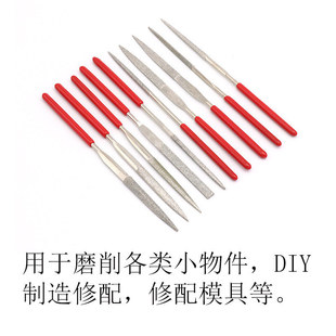 德国进口金刚石圆锉手工钻头菩提凤眼打磨扩孔器文玩扩孔模型扩孔