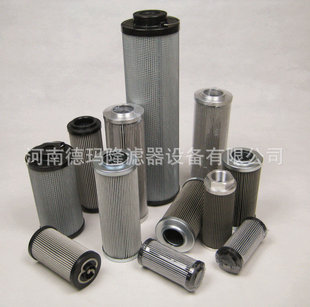 德国进口增压泵滤芯938722Q130M205QEBN3KP401德玛隆替代滤芯