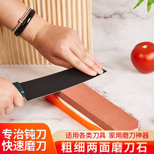 德国进口磨刀石厨房开刃家用菜刀
