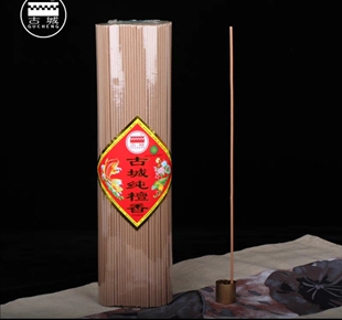 古城香业专卖 纯檀香 天然檀香 供香礼佛香 檀香线香卧香室内香薰