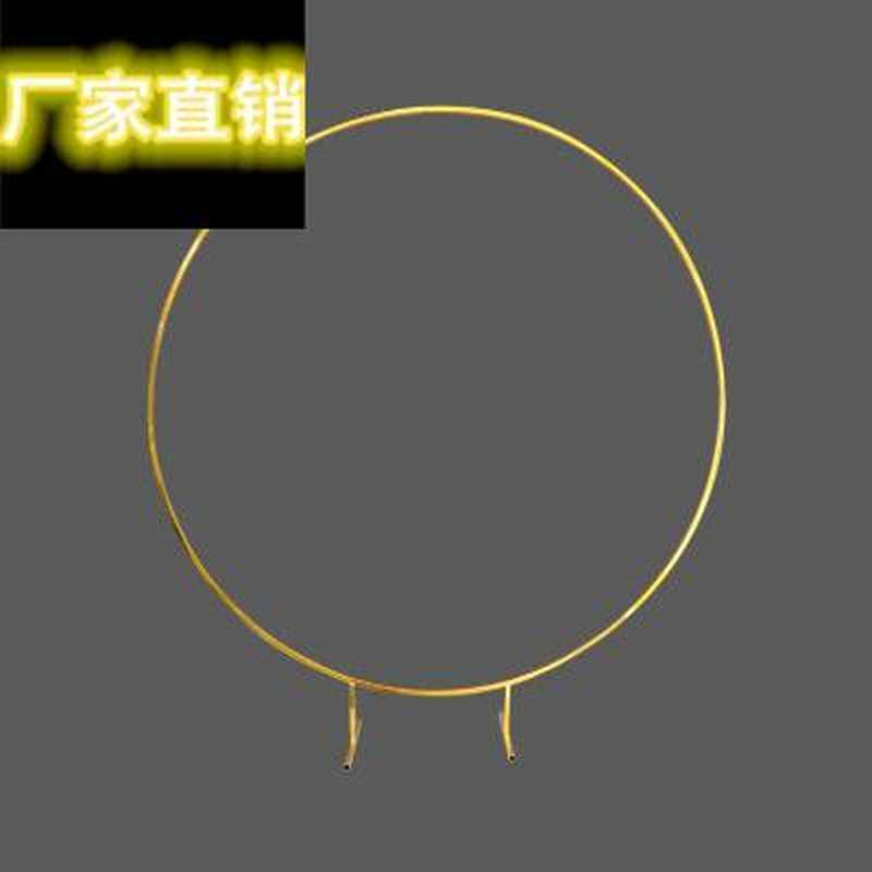 新款婚庆道具圆环铁艺单杆圆环线帘圈空心圆婚礼舞台装饰吊顶线帘