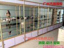 精品货架玻璃展柜汽车用品展示柜手机配件小饰品柜化妆品柜烟酒柜