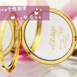亚格菲便携化妆镜创意 随身迷你公主金属化妆小镜子 双面折叠镜i.