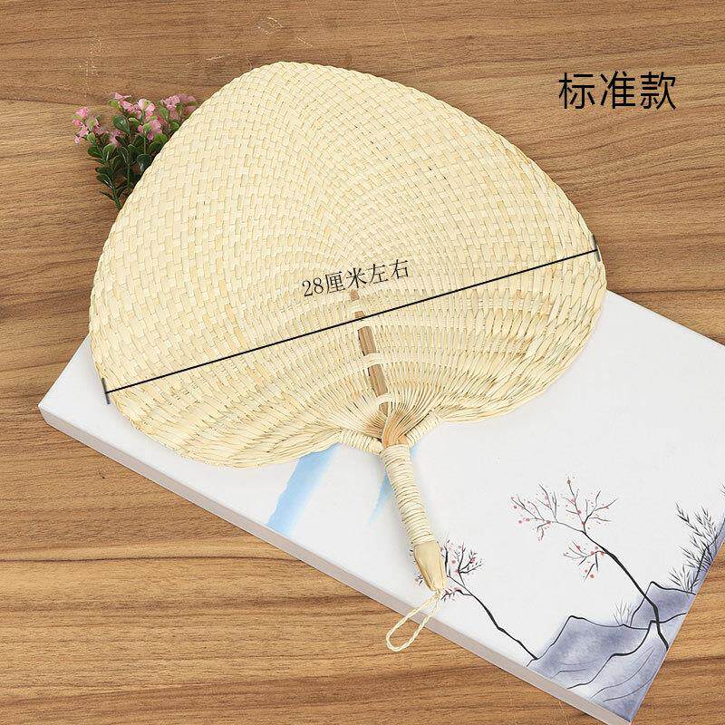 蒲扇夏季手工老式中国风复古草编手摇宝宝驱蚊扇棕榈叶芯纳凉扇子