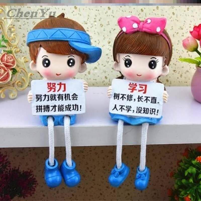 励志摆件学习布置房间书桌桌上时尚书柜奋斗家里婚庆玩偶卧室男孩
