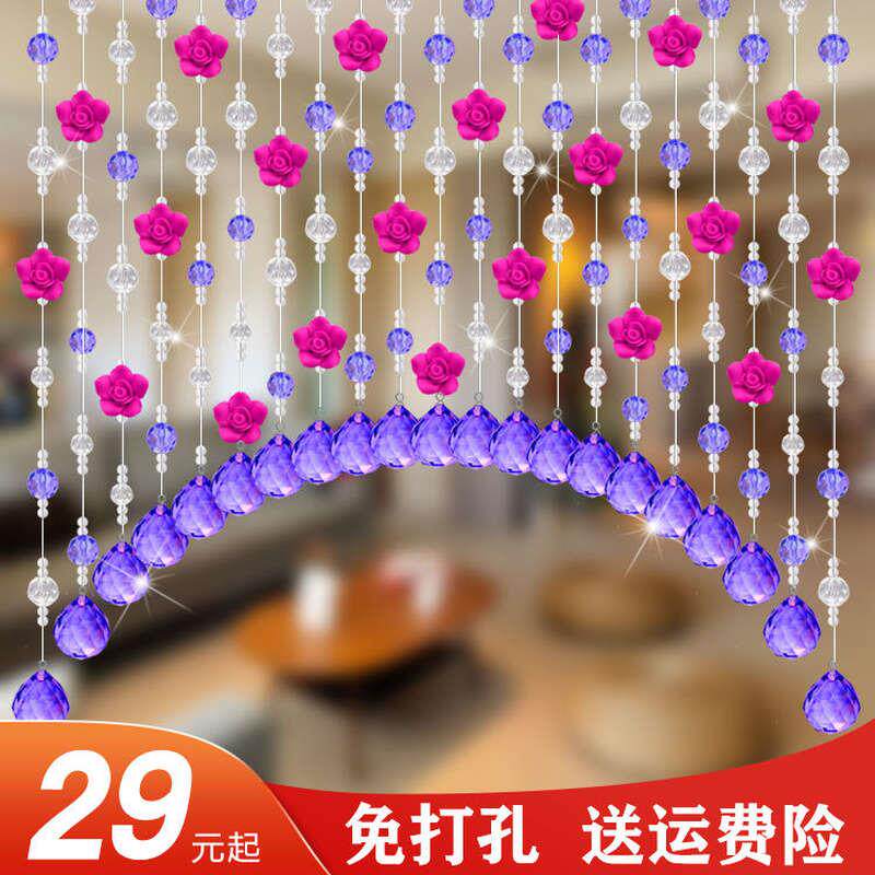风水珠帘水晶门帘客厅走廊吊链玄关过道装饰屏风卧室隔断帘玫瑰花