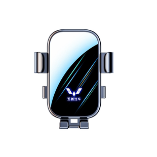 适用五菱宏光MINIEV星辰佳辰晴空缤果星驰凯捷专用汽车载手机支架