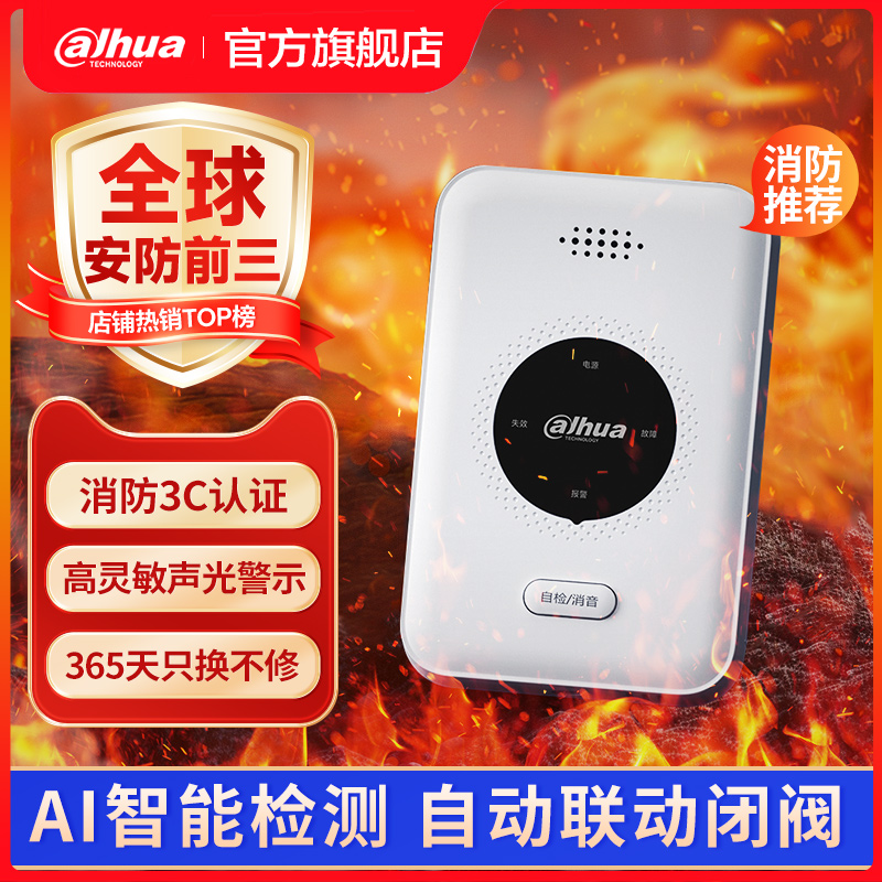 ۻ㣺3C֤ Ƽ2ƿ1040ml- ֻȼ绰49.61Ԫ